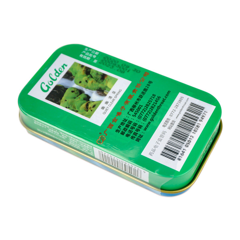 金嗓子喉片16片广西金嗓子含片 衡阳老百姓大药房咽喉