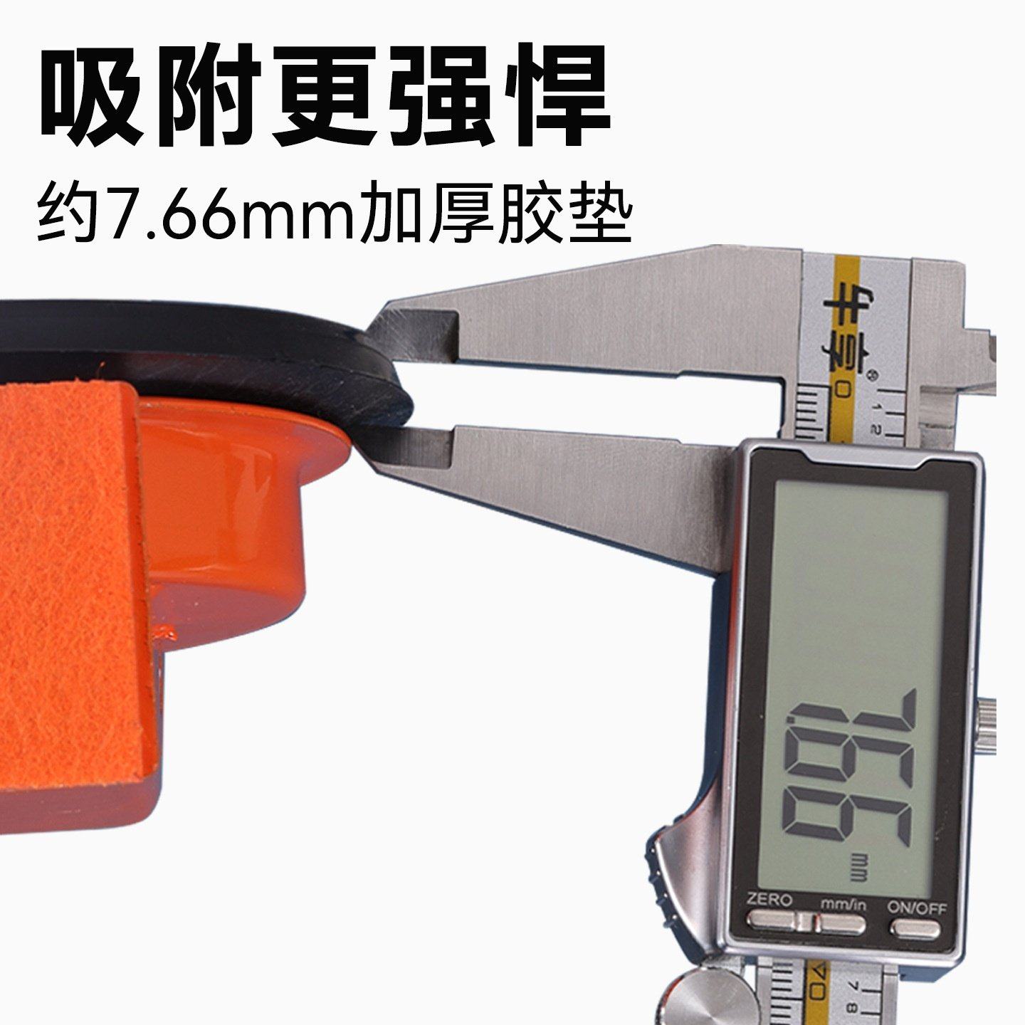 新款地板找缝隙吸盘修复神器强劲吸力裂缝拉紧器铺地板专用工具盘,淘宝优惠券,粉丝福利购,淘宝优惠卷