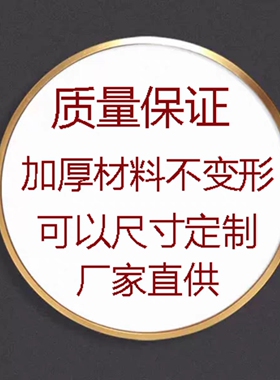 铝合金圆型相框画框玻璃镜边框十字锈装裱框海报钻石画框支持定制