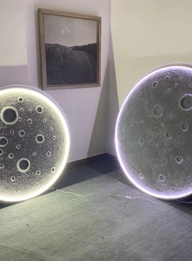 创意网红月牙灯框装饰画铝合金