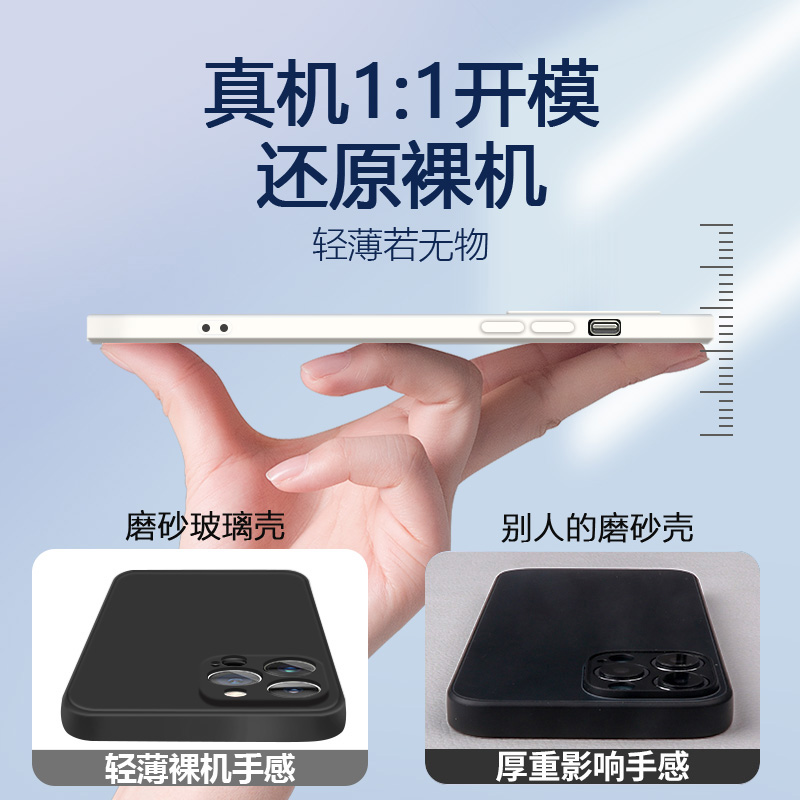 OPPOr17手机壳r15新款梦境版网红女款全包边粉色硅胶防摔潮牌手机套软壳可爱创意高颜值简约新品潮款小众超薄 - 图3