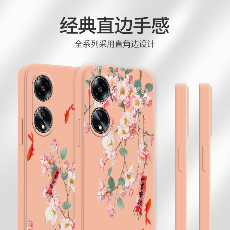 oppoa1手机壳pro新款a1x软壳a58x/a97/a57/a96/a95/a93s/a92s/a56s/a55s/a53/a36/a72/a11x/a9x防摔全包女款 - 图1