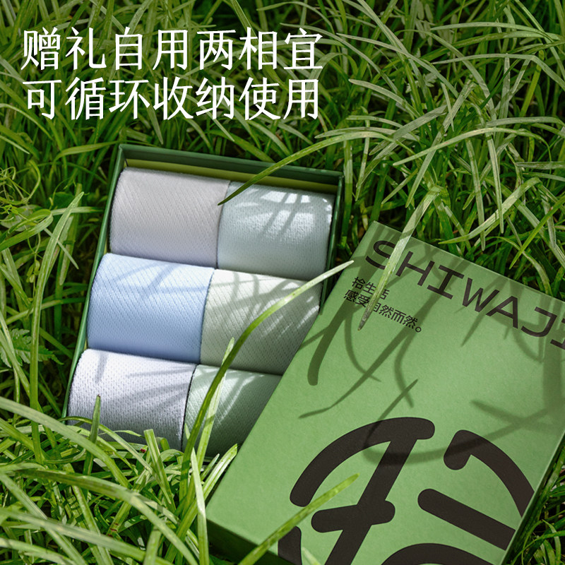 图5