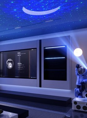 2026太空人星空投影灯宇航员音响