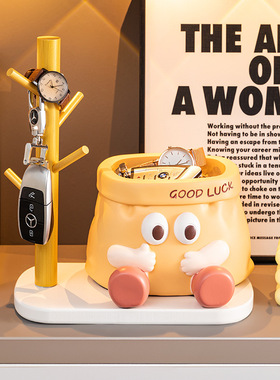 趣味桌面纸袋摆件钥匙收纳