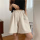 2024 new home yoga pajama pants trend ins