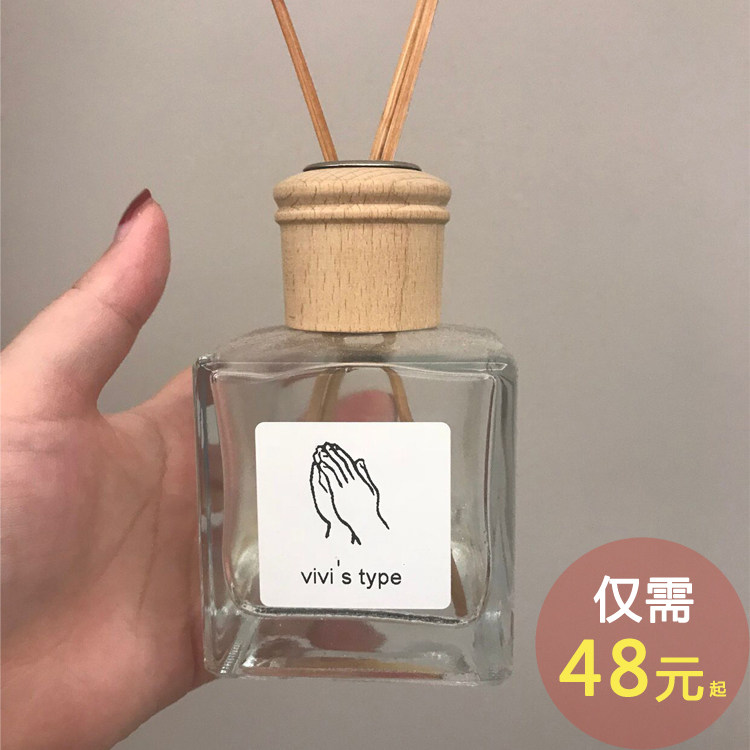 Vivi服装 新人首单立减十元 21年7月 淘宝海外