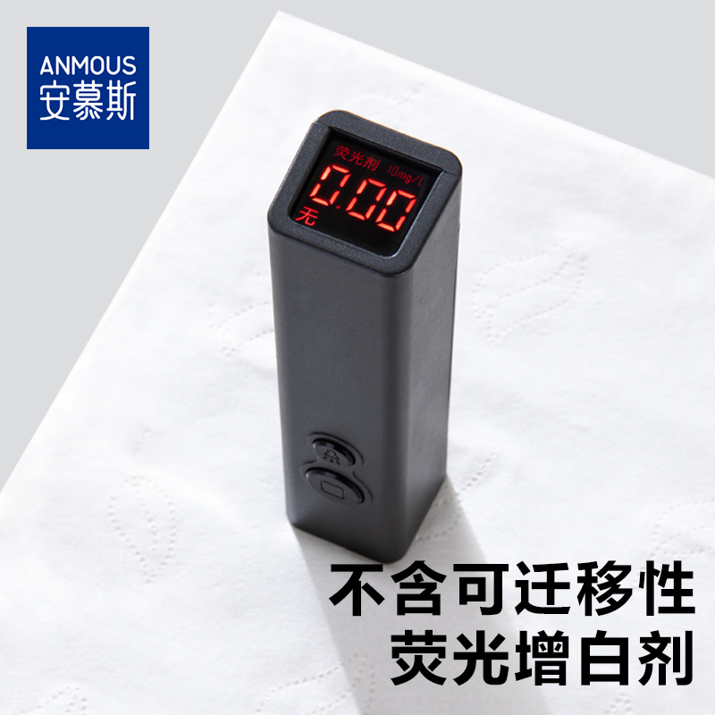 安慕斯婴儿云柔巾乳霜保湿柔纸巾新生儿宝宝专用超柔纸巾120*12包