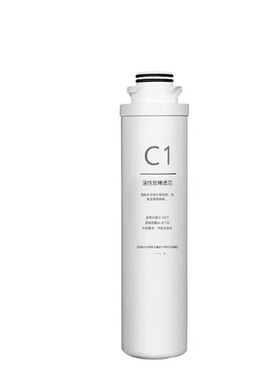万家乐净水器YCZ-CB63-S2A滤芯万家乐YCZ-CB11-K1AK2净水器滤芯