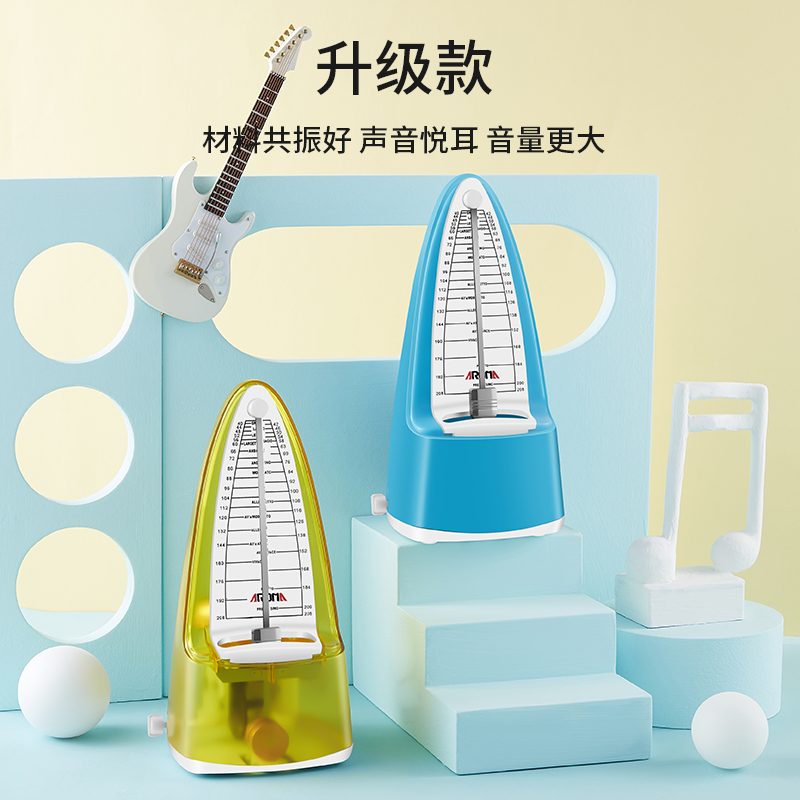 阿诺玛旗舰店AROMA阿诺玛 AM-707机械节拍器钢琴吉他架子鼓乐器通用机械打拍器2