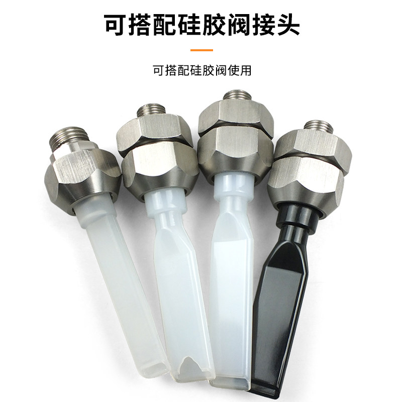 开口式全塑料打胶机胶头点胶机配件扁口斜口涂胶嘴边框打胶枪头,淘宝优惠券,粉丝福利购,淘宝优惠卷