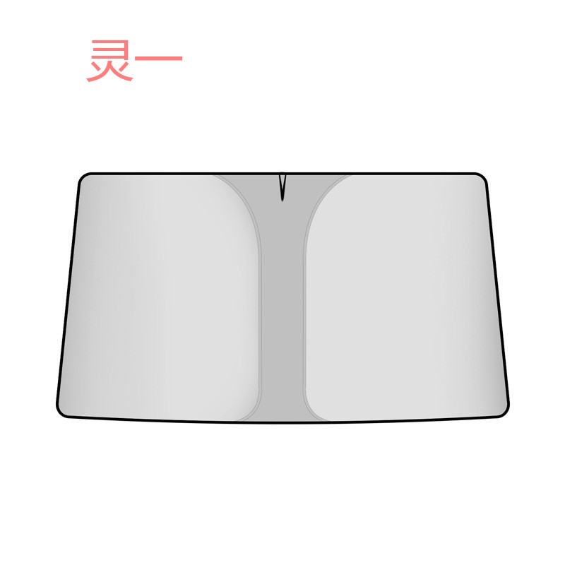 汽车防晒隔热遮阳挡帘前挡风玻璃罩风挡车用车窗帘挡板车内遮光板 - 图3