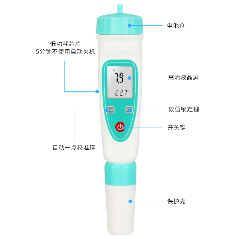 源恒通盐度计YD-100/1H/1L淡海水产鱼虾塘养殖卤水汤料咸度测试仪 - 图1