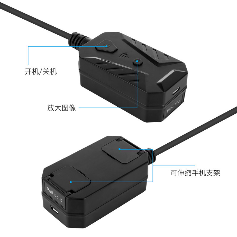 源恒通手机无线WiFi内窥镜F230管道汽修空调检修车底检查高清镜头