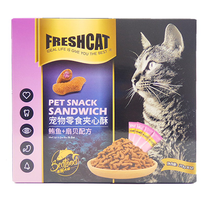 土猫宠物 福瑞诗/FreshCat 猫咪夹心酥宠物猫零食 猫饼干磨牙洁齿,淘宝优惠券,粉丝福利购,淘宝优惠卷