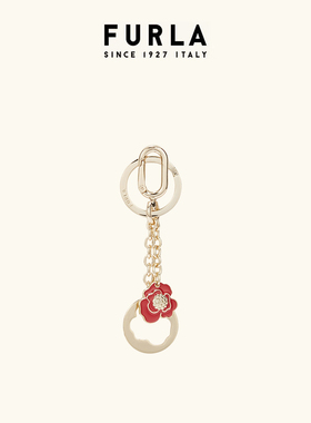 时尚钥匙扣挂饰FURLA芙拉