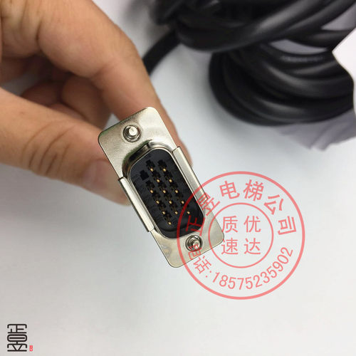 原装日立电梯配件编码器TS5246N2418旋编码器 - 图2