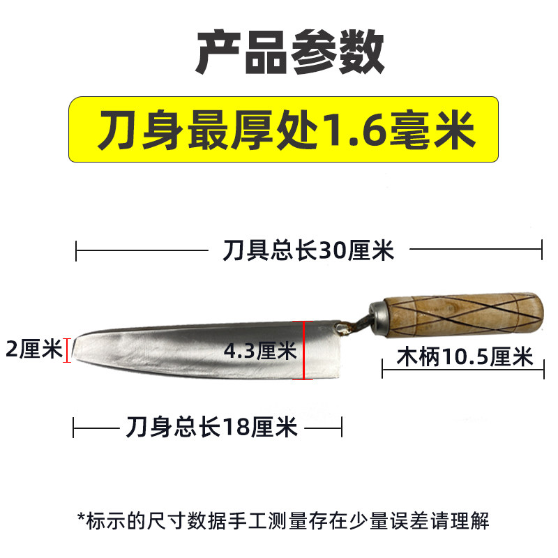 养蜂工具手工锻打割蜜刀Z型加厚不锈钢超锋利专用割脾刀工具新型,淘宝优惠券,粉丝福利购,淘宝优惠卷