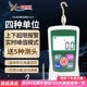 Yuanhengtong electronic digital display push-pull force gauge