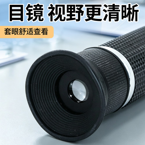 源恒通高精度切削液浓度计手持折射计折光仪润滑油浓度计HT119ATC - 图2