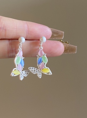 然后我们跳舞了彩色蝴蝶轻奢项链