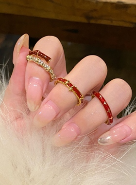 红色滴油竹节戒指女轻奢高级