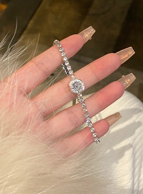 然后我们跳舞了爆闪精致锆石手链