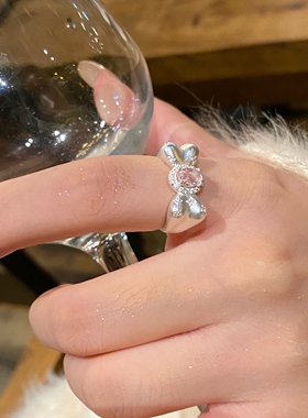 蝴蝶结锆石精致可调节戒指