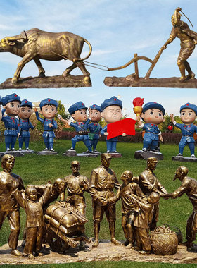 雕塑人物玻璃钢定制复古户外铸铜