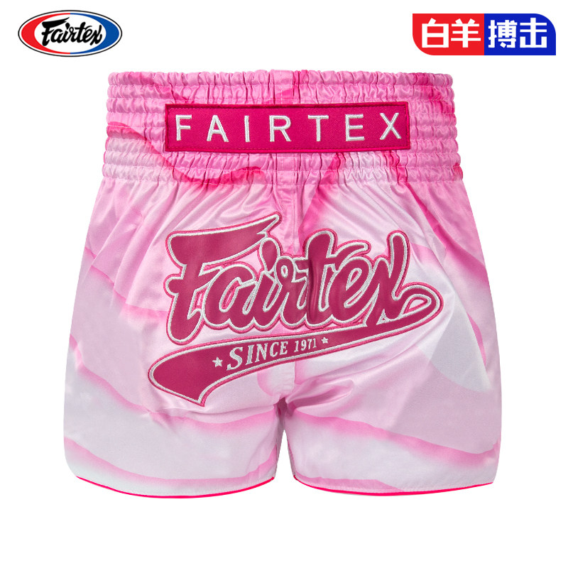 泰国Fairtex泰拳短裤泰国菲尔裤比赛新款散打短裤男女泰拳运动 - 图2