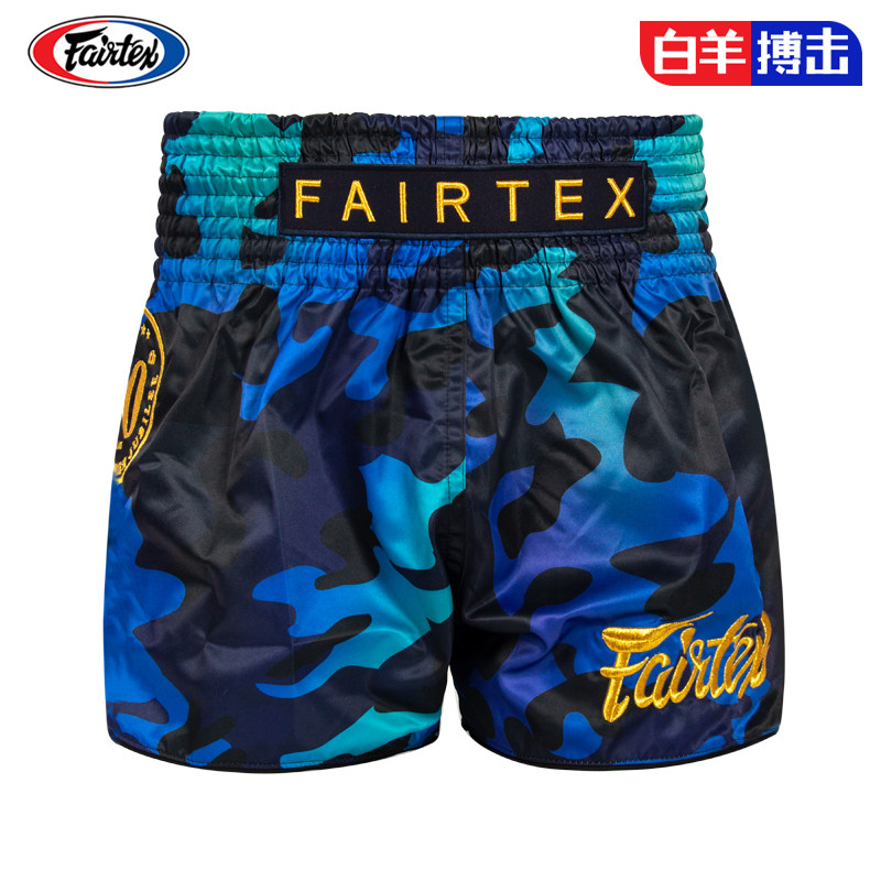 泰国Fairtex泰拳短裤泰国菲尔裤比赛新款散打短裤男女泰拳运动 - 图0