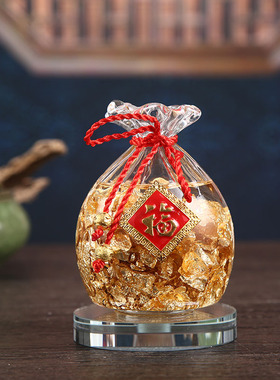 水晶金箔福袋摆件苹果摆件元宝招财进宝新奇特开业礼品客厅装饰品
