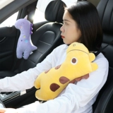 Мультяшный ремень безопасности, длинные детские бретели