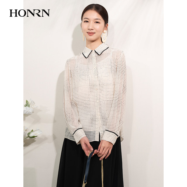 Reds long-sleeved suspender shirt two-piece set