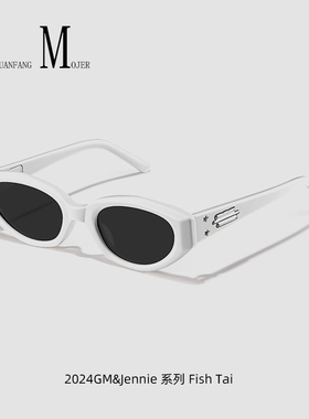 Jennie联名猫眼墨镜女款2024新品GM珍妮高质感潮流防紫外线太阳镜