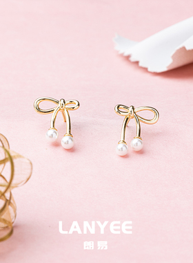 LANYEE蝴蝶结吊珍珠耳钉小众设计