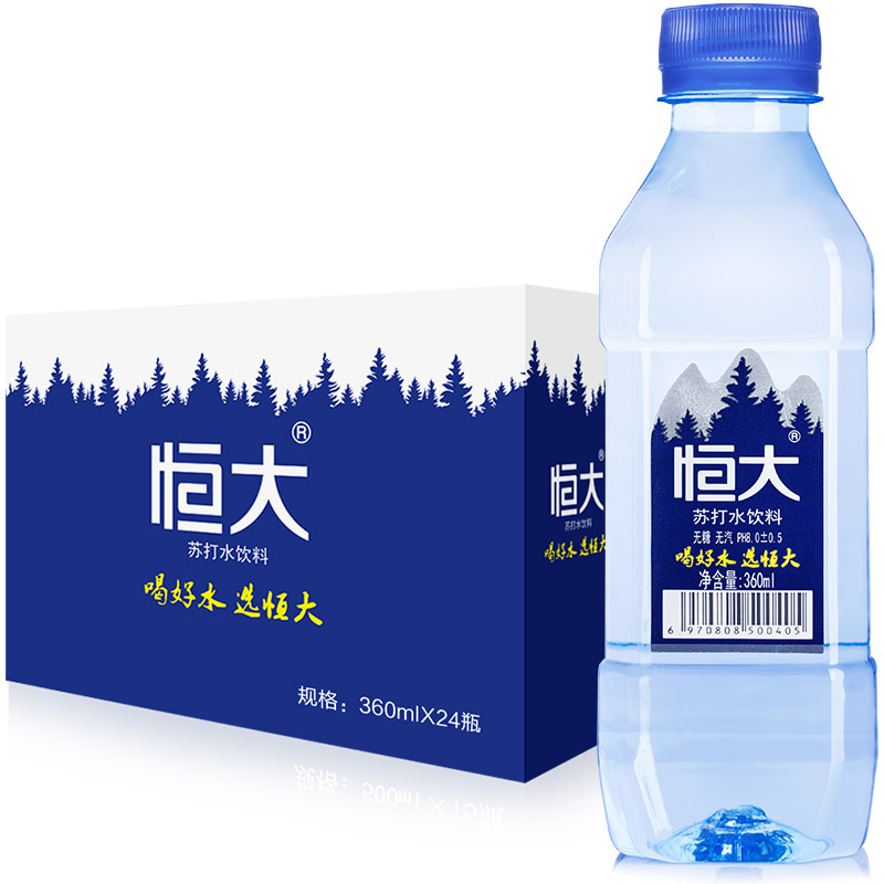 恒大苏打水原味无糖无汽弱碱性水非矿泉水整箱350ml*24瓶装-图0