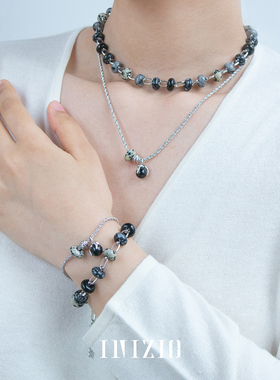 INIZIO无限路通斑点石手链