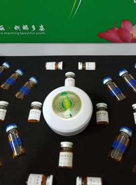 塑形套盒纤秀套盒苗条姑娘曲线塑型360美容院身体一抹so不挂网