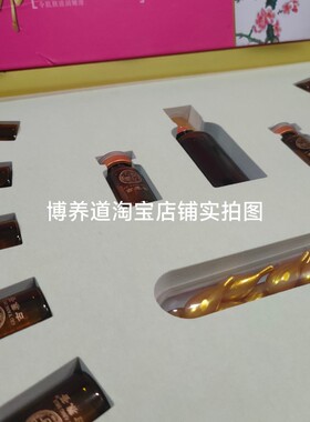粉红丝带一秒双D乳腺疏通风韵套盒美胸保养拓客按摩精油胸部套盒