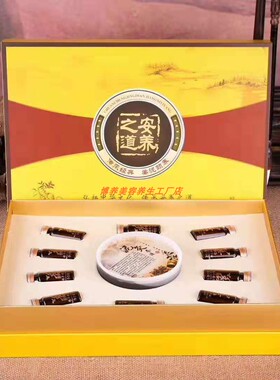 精油发热美容院身体按摩艾灸养生