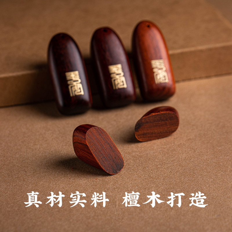 紫檀木无事牌汽车挂件男高档平安黑檀木后视镜车内挂饰吉祥朱砂女,淘宝优惠券,粉丝福利购,淘宝优惠卷