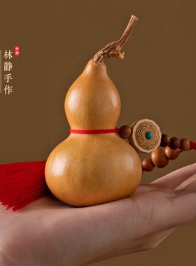 红色中国结短款流苏天然葫芦挂件
