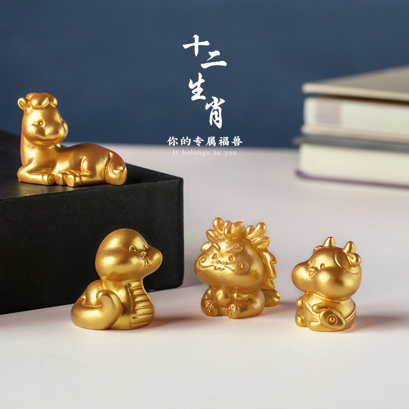 微景观可爱卡通动物金色十二生肖小摆件鼠牛虎兔龙蛇马羊猴鸡狗猪 - 图0