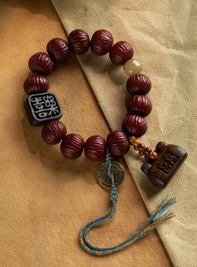 银耀石桃木手串沉香木质菩提手链