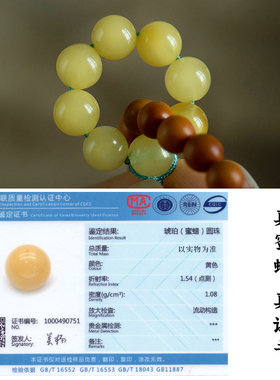 指环款手捻葫芦新款盘玩装饰品