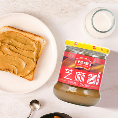 长康高钙纯芝麻酱绿色食品正宗拌面酱火锅蘸料热干面无添加沙拉酱