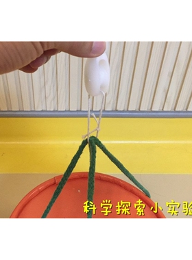 省力力臂滑轮组应用幼儿园儿童DIY益智科学探索小实验科教具玩K47