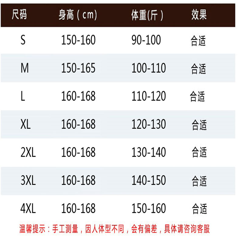 高级美容院美容师女工作服养生会所头疗店技师灰色气质中袖套装秋