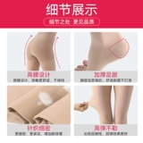 ofa Германия импортированные варикозные вены эластичные носки, врачи, мужчины, первый стресс, тонкие ноги, красивые ноги, трусики подлинные